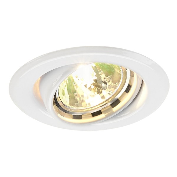 NEW TURNO MR16 Downlight, rund, weiss, max.35W, schwenkbar