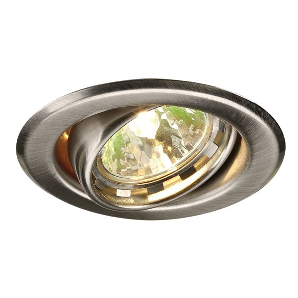 NEW TURNO MR16 Downlight, rund, metal brushed, max.35W, schwenkbar