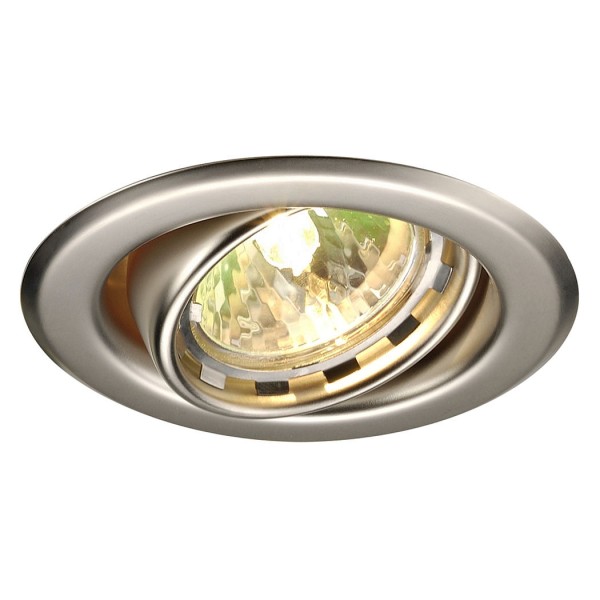 NEW TURNO MR16 Downlight, rund, titan, max.35W, schwenkbar